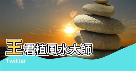 風水大師小說|【風水小說推薦】2021十大巔峰完結風水相師類小說排行榜前10。